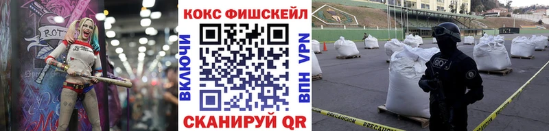 Купить наркотики цена Емва ОМГ ОМГ маркетплейс  СОЛЬ  АМФ  Галлюциногенные грибы  МАРИХУАНА  Гашиш  Кокаин 