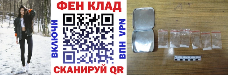 блэк спрут как войти  Емва  АМФЕТАМИН VHQ 