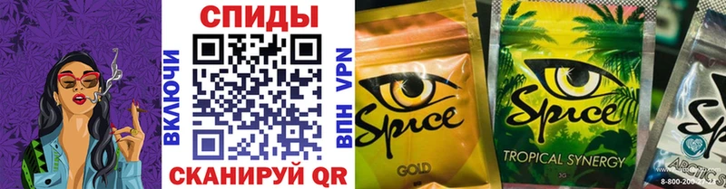 БУТИРАТ бутик  Емва 