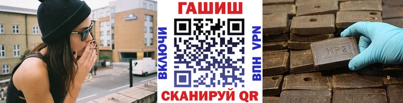 Гашиш Premium Емва
