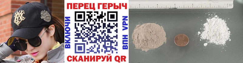 купить наркоту  Емва  Героин герыч 