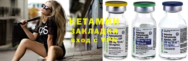 не бодяженный Верея