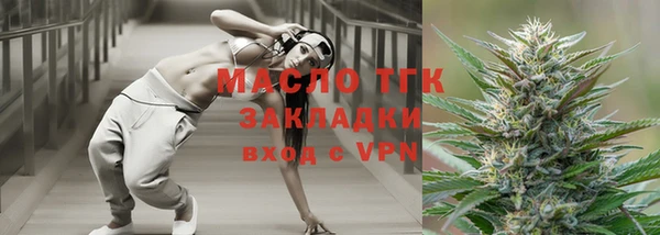 кокс Вяземский