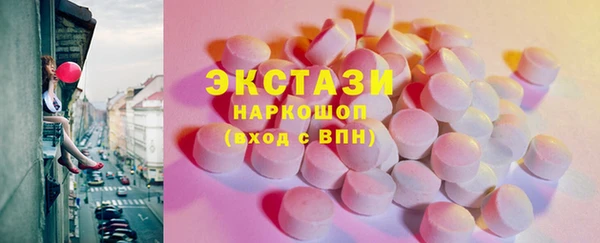 каннабис Вязники