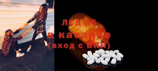 каннабис Вязники