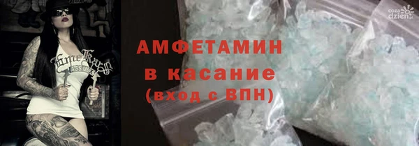 героин Вязьма