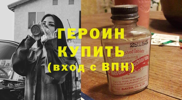 каннабис Вязники