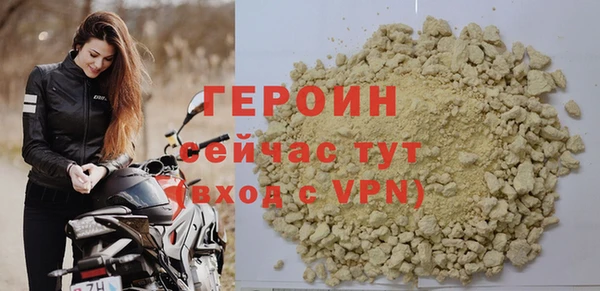 каннабис Вязники