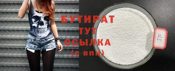 героин Вязьма