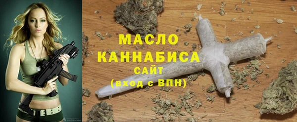 героин Вязьма