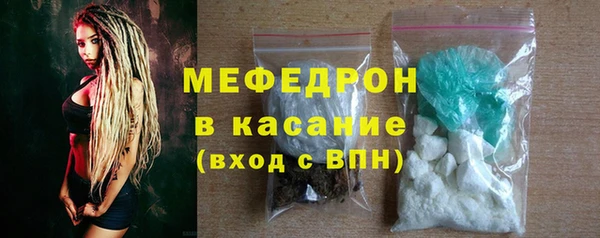 кокс Вяземский