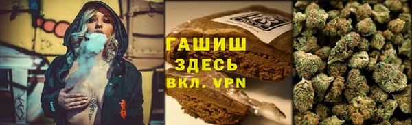 героин Вязьма