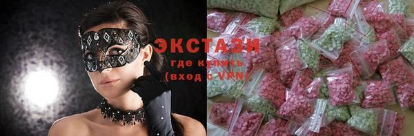 каннабис Вязники
