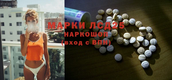 героин Вязьма