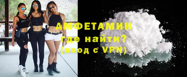 кокс Вяземский