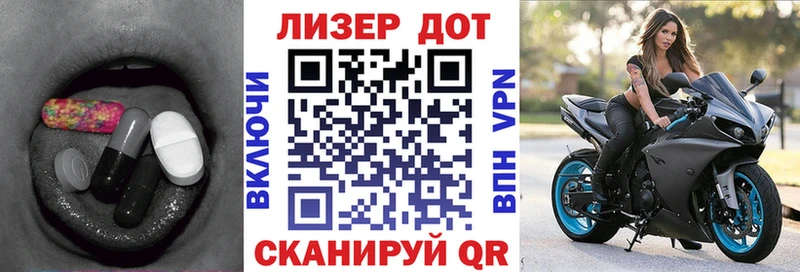 где найти наркотики  Емва  Лсд 25 экстази кислота 